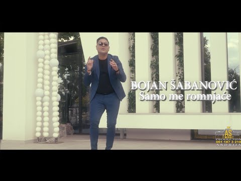 Bojan Sabanovic - Samo Me Romnjace - Official Video 2025 - AS MEDIA PRODUCTION