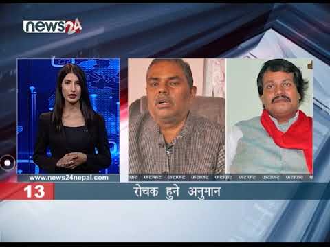 EVENING NEWS FATAFAT - NEWS24 TV