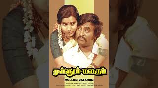 Download lagu செந்தாழம் பூவில் வந்தாடும் தென்றல் Senthazham Poovil  - K J Yesudas Hits mp3
