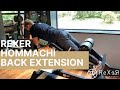 ReXeR本町 バッグエクステンション