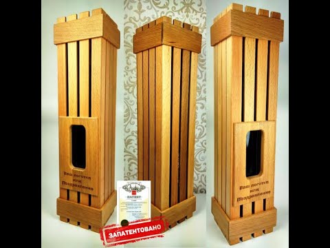 Инструкция к головоломке 'Крепость Разума' (арт564)