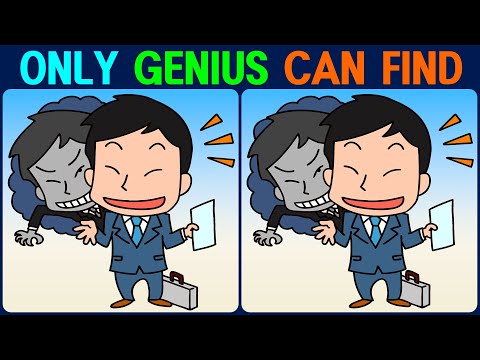 【Find the Difference】 The top 1% of geniuses are all to be found!