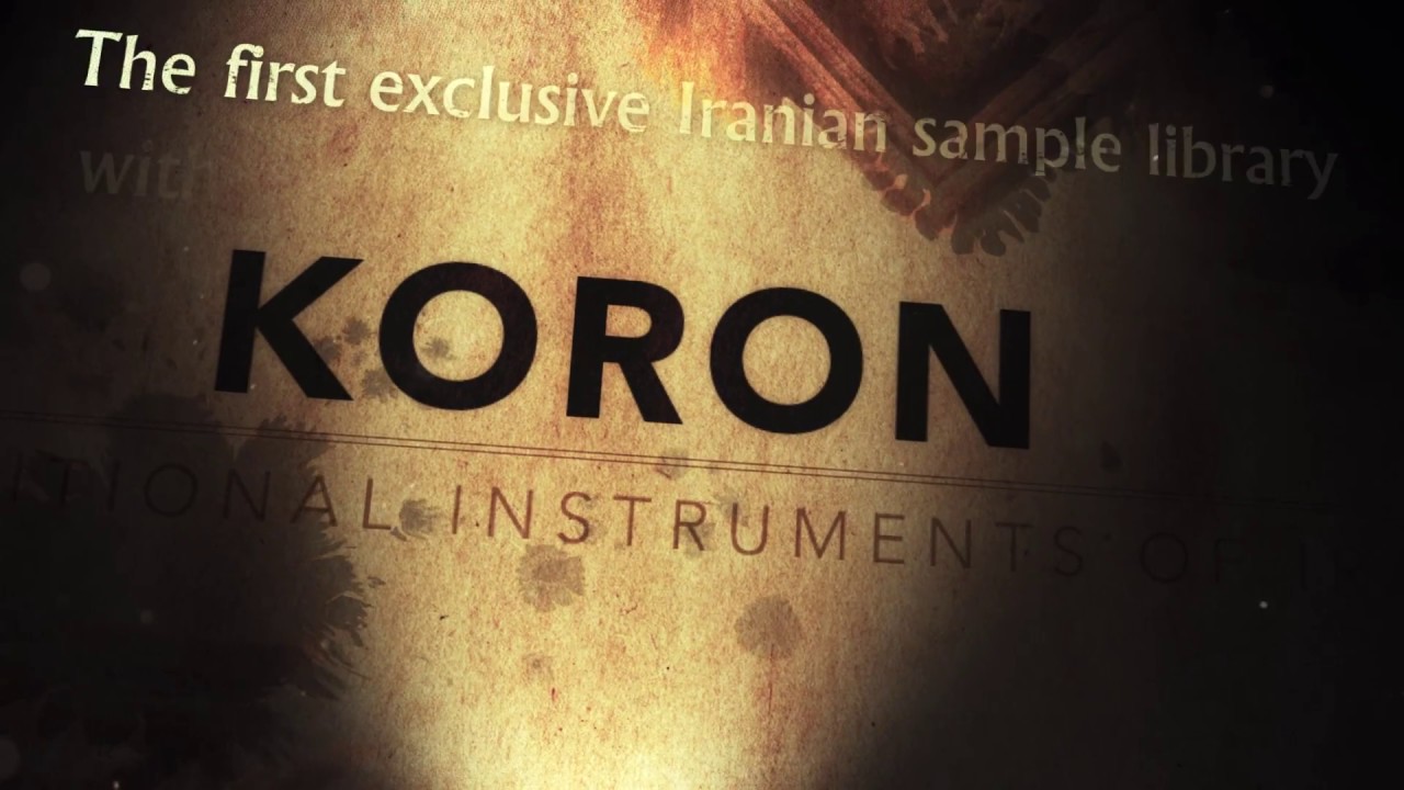 Koron thumbnail 1