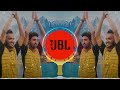 Kawad Song Dj Remix Baman Ki Kawad Mahadev Song