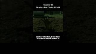 Download lagu Surah Ar-Rum | Chapter 30 |Verses 54 to 58 | Urdu Translation #quran #urdutranslation #arrum mp3