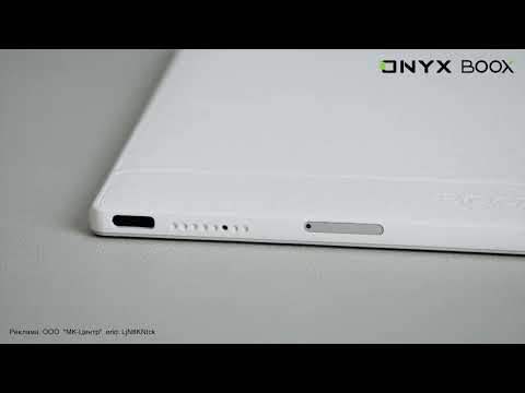 Миниатюра изображения товара Электронная книга Onyx Boox Go Color 7 (черный)