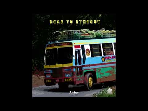 Alcázar Sound - Road to Etnosur [CONCURSO ETNOSUR 2017]