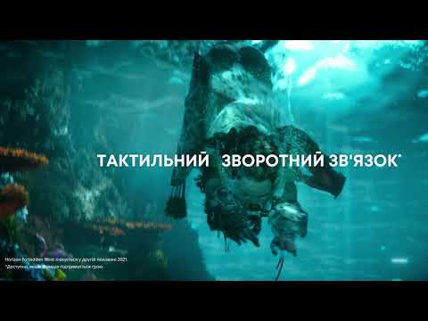Геймпад беспроводной Sony PlayStation 5 DualSense Chrome Pearl (1000044446)