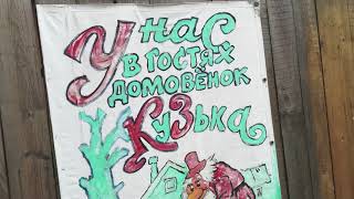 Ссылка