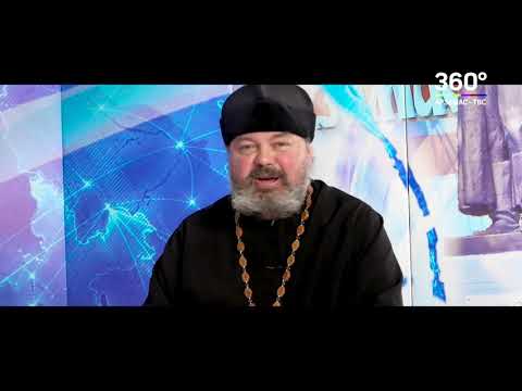 Православные беседы. О Женах-мироносицах (видео)