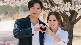 Download lagu 6 tanda pria jatuh cinta mp3