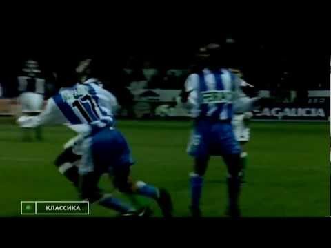 Viva Futbol Volume 81