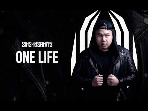 Sins of Insanity - One Life [Free Release]