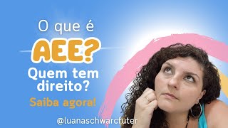 What is AEE? Who is entitled to it?