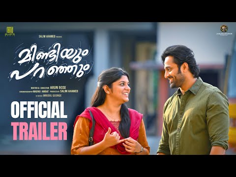 Mindiyum Paranjum Official Trailer | Unni Mukundan | Aparna Balamurali | Arun Bose