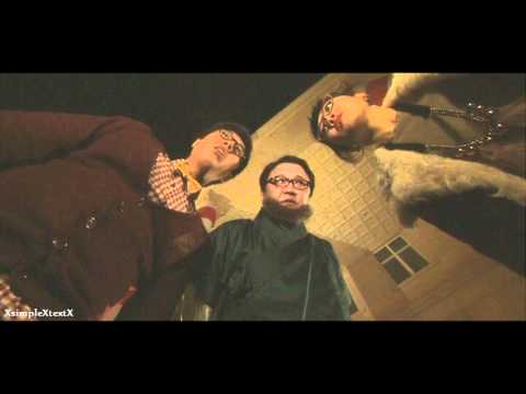 U-KISS - 유키스 - REAL SCHOOL - TEASER #2 - SHUT UP [HD]