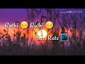 Ruthi Ruthi Sari Rate Love Status