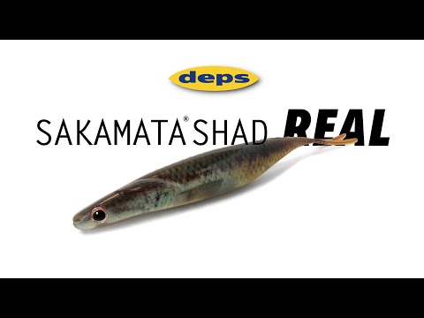 DEPS Sakamata Shad Real