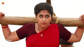 Muthazhagu | 15th November 2021 - Promo 1