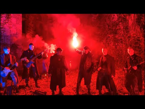 La Flamme - Blue Guns N Roses