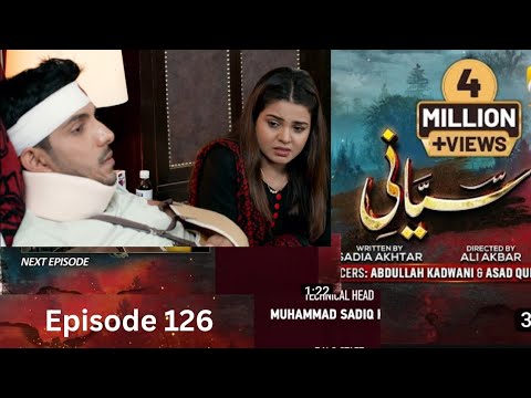 Siyani Episode 126 Promo |Siyani Episode 126 Teaser | Drama review @Har Pal Geo