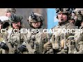 Chechen Special Forces - SOBR Terek - 