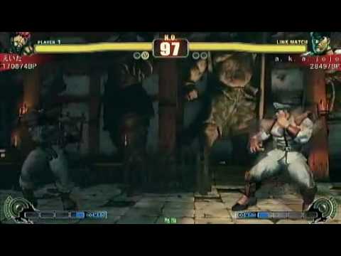 SF4:Eita (Go) vs a.k.a. jojo (Ve) - Qualifiers - Japan National Tournament