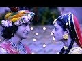 Kanha Re Thoda Sa Pyar De