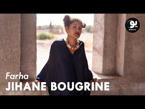 Jihane Bougrine - Farha (Official Music Video) | جيهان بوغرين - فرحة