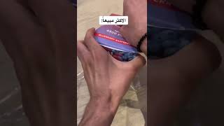خلاص بتخلصونها الاحساء الخبر الرياض الشرقية الدمام جدة explore