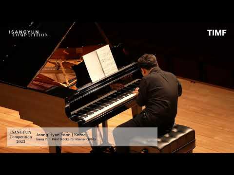 2023 ISANGYUN Competition 1st Round - Jeong Hyun Yoon