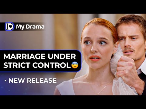 Married Against the Will — A Marriage Built on Power and Secrets