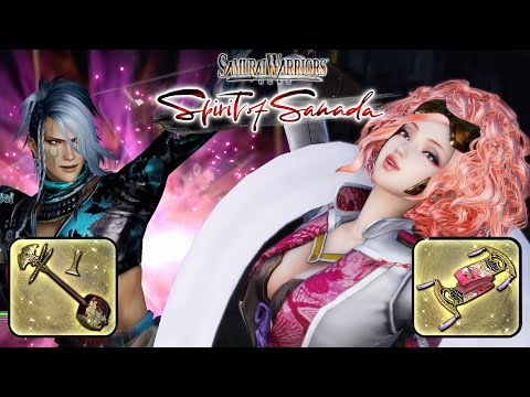 Motochika Chōsokabe/ Koshōshō‎‎  - Rare Weapons | Samurai Warriors: Spirit of Sanada (4k, 60fps)