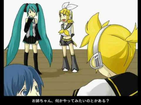 ボカロ一家のハロウィン Moso Feat Various Drama Pv ボカロ一家のハロウィン Moso Feat Various Drama Pv