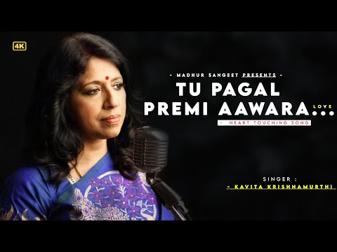 Tu Pagal Premi Awara Dil Teri Mohabbat Ka Mara | Kavita Krishnamurthi | Govinda, Divya Bharti