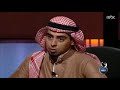 سعودي يقابل أمه المصرية