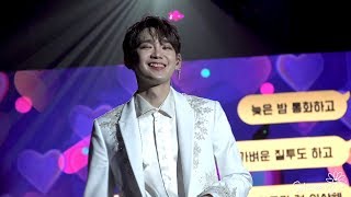 [4K] 181228 JBJ95 1st Concert HOME in 서울 : 생각나 조각 (켄타 focus)