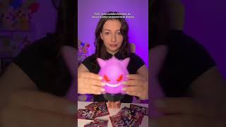 🔮🔮🔮 #pokemon #pokemonkarty #pokemonpolska #pokemonchannel #pikachu #pokemontcg