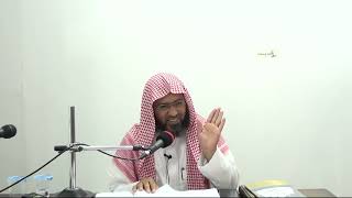 صورة شرح بلوغ المرام _  الدرس (198) د. عماد السواعير