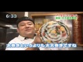 World's Largest Sushi Roll