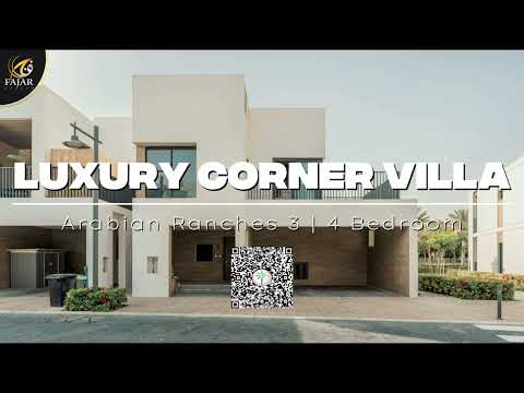 صورة مصغرة لفيديو العقار