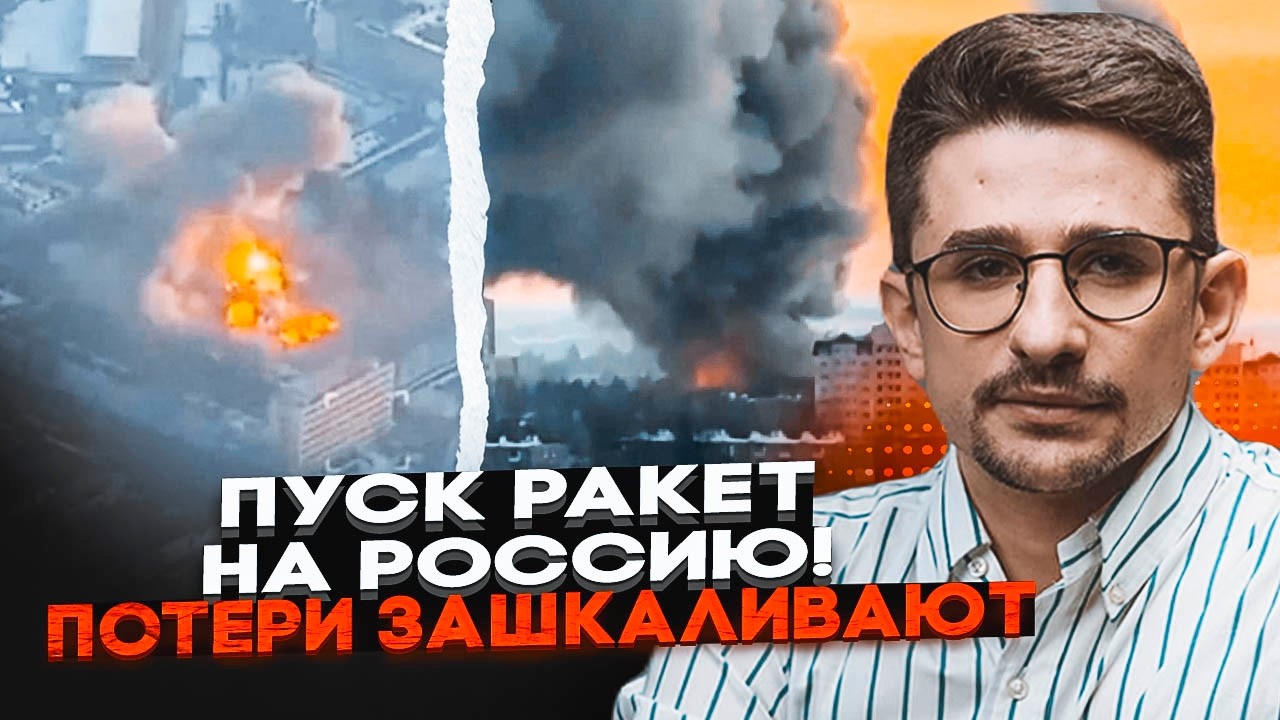 ⚡️9 ХВИЛИН ТОМУ! УДАР У СЕРЦЕ ВОЄНПРОМУ РФ! Горить ХІМЗАВОД. Вибухи ЗНЯВ ДРОН