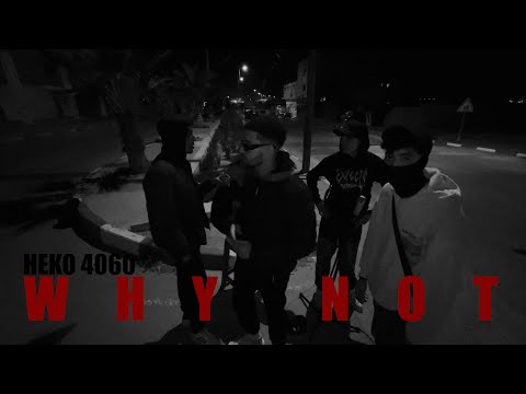 HEKO 4060 - WHY NOT [ CLIP OFFICIEL ]