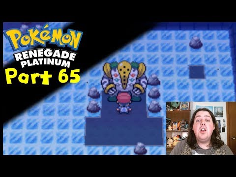 Regigigas! | Renegade Platinum