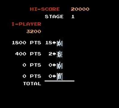 Obscure Game Theater - Battle City - NES