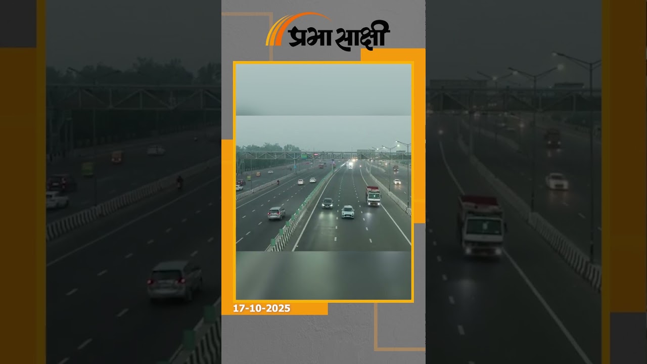 दिन में गर्मी और रात में सर्दी , दिल्ली में प्रदूषण और साउथ में बारिश, पहाड़ों पर गिरी बर्फ