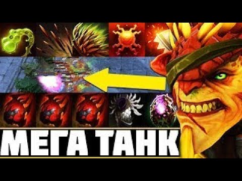 damnn 1v5 CAN'T KILL HIM  Unkillable Bristleback Fountain Can't Stop Him