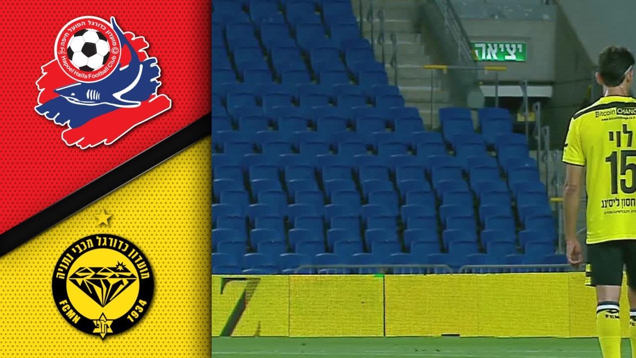 Maccabi Netanya vs Hapoel Haifa Highlights