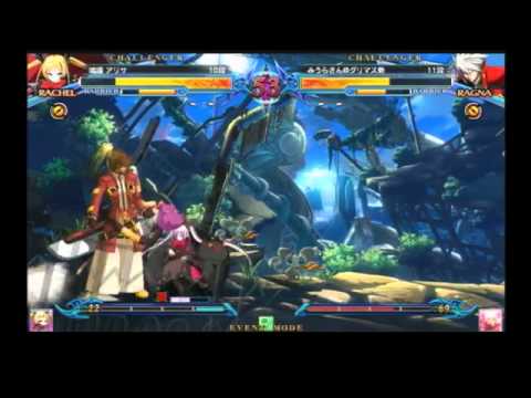 BBCP 5/11/2013 Kakari o Sanshou Singles Part 9/9