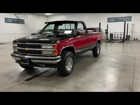 1991 Chevrolet K-2500 (CC-1476816) for sale in Holland , Michigan